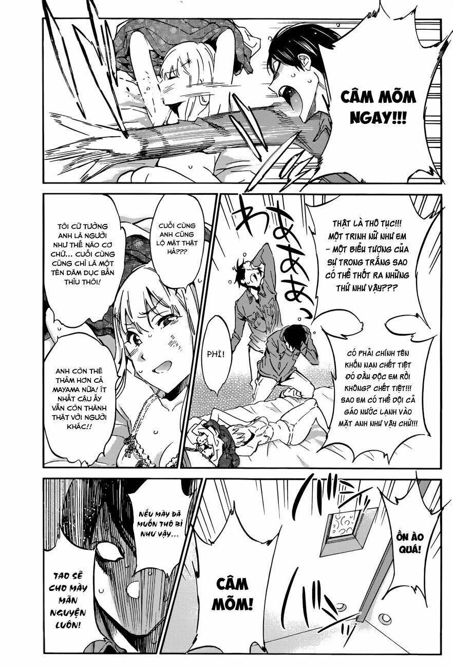 shishunki no iron maiden chapter 31 8