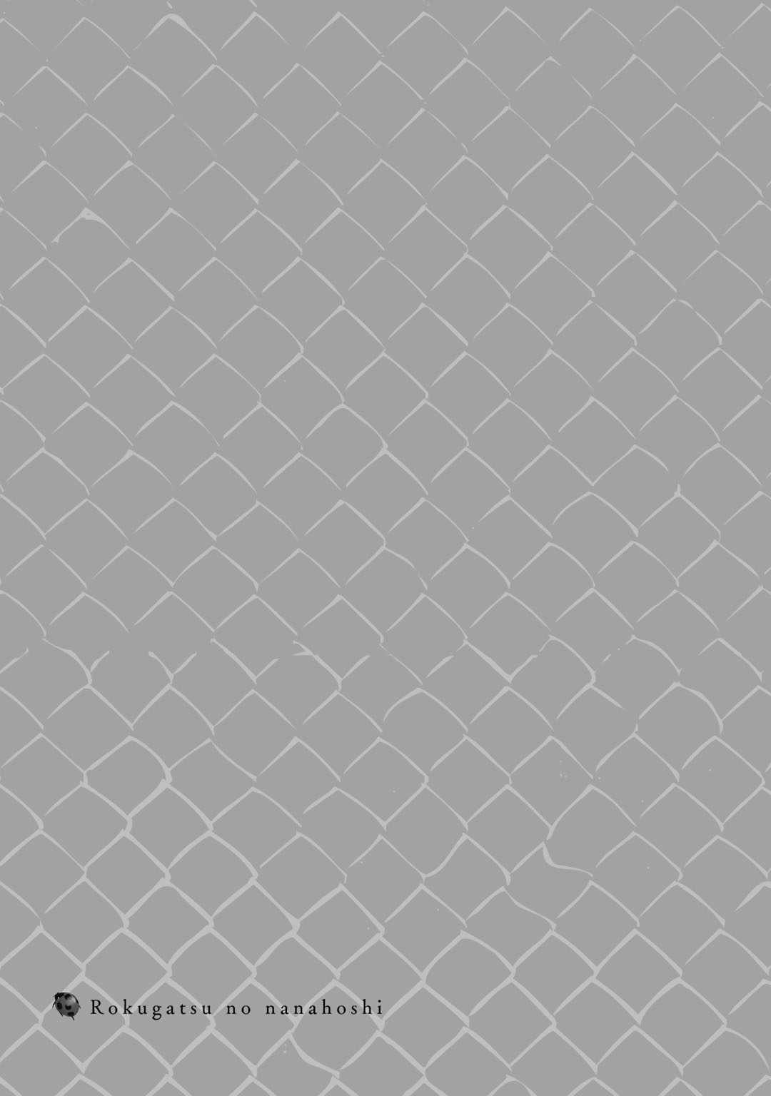 bọ rùa tháng sáu chapter 5 29