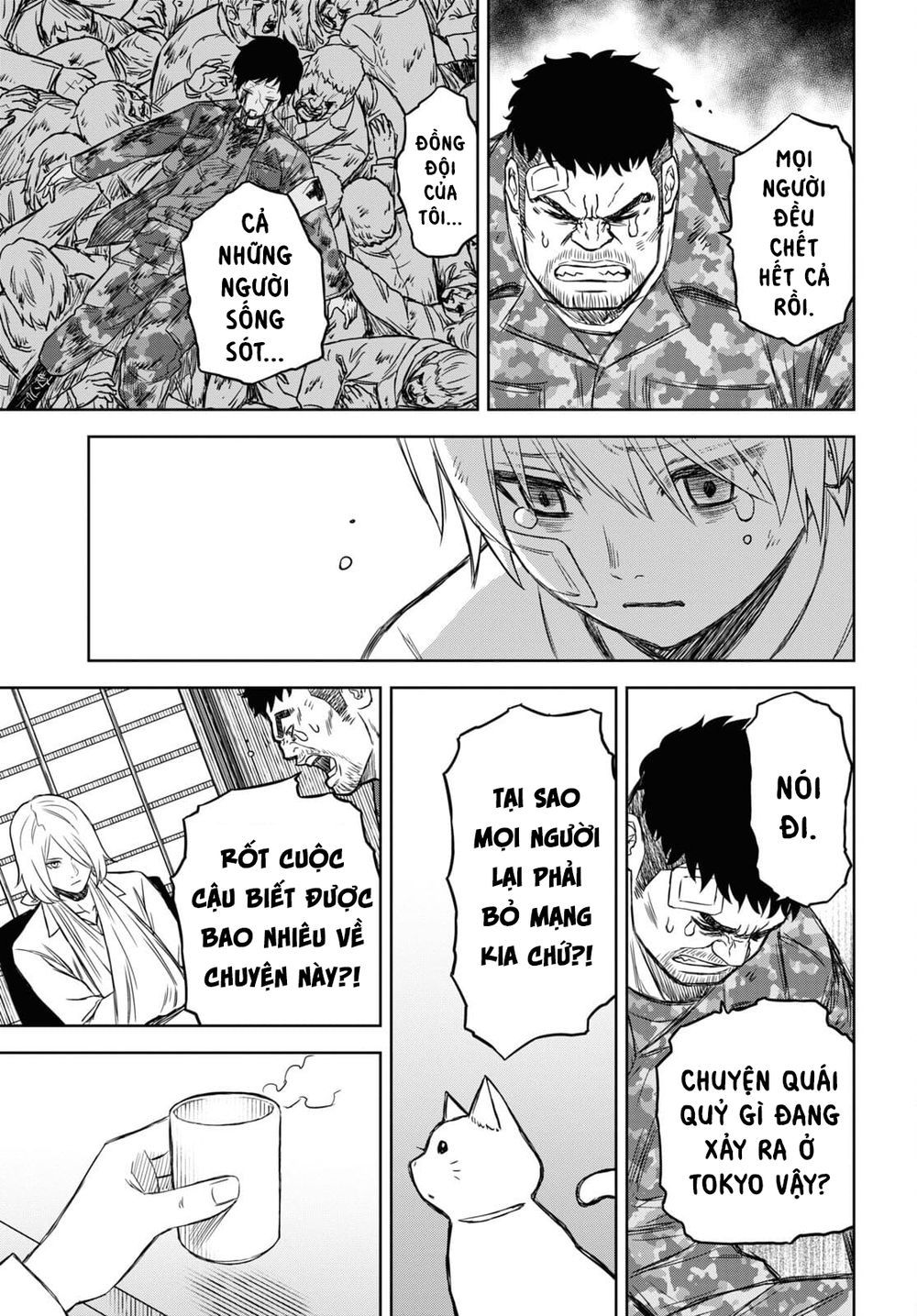 shikabane-gatana chapter 15 3