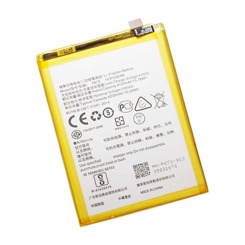 Pin dành cho Oppo A3S CPH1805 4230mAh