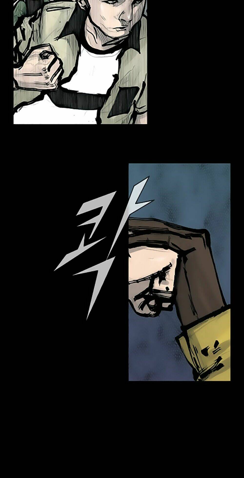 dokgo | độc cô chapter 79 9