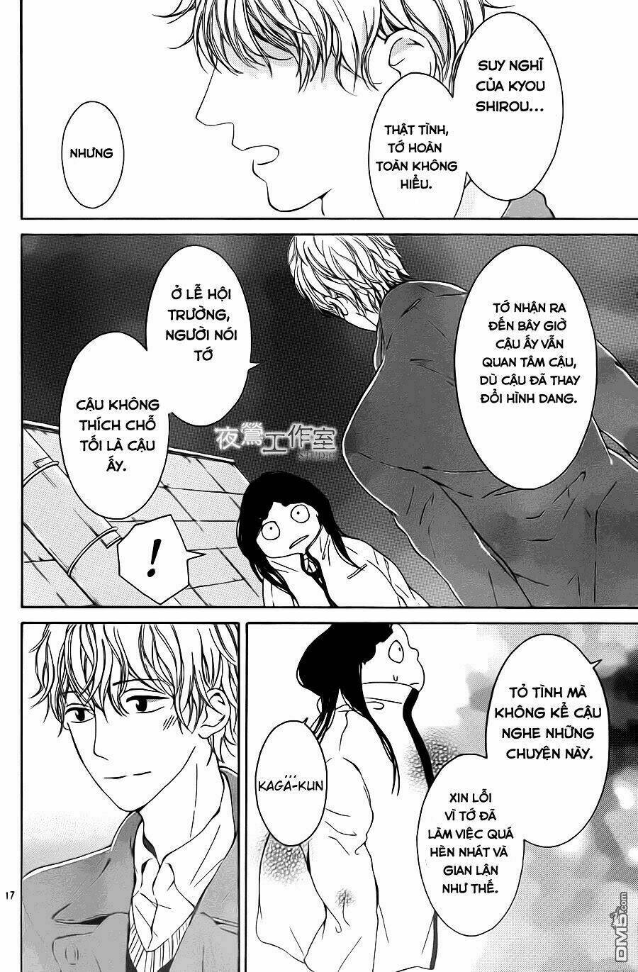 uchuu o kakeru yodaka chapter 6 21