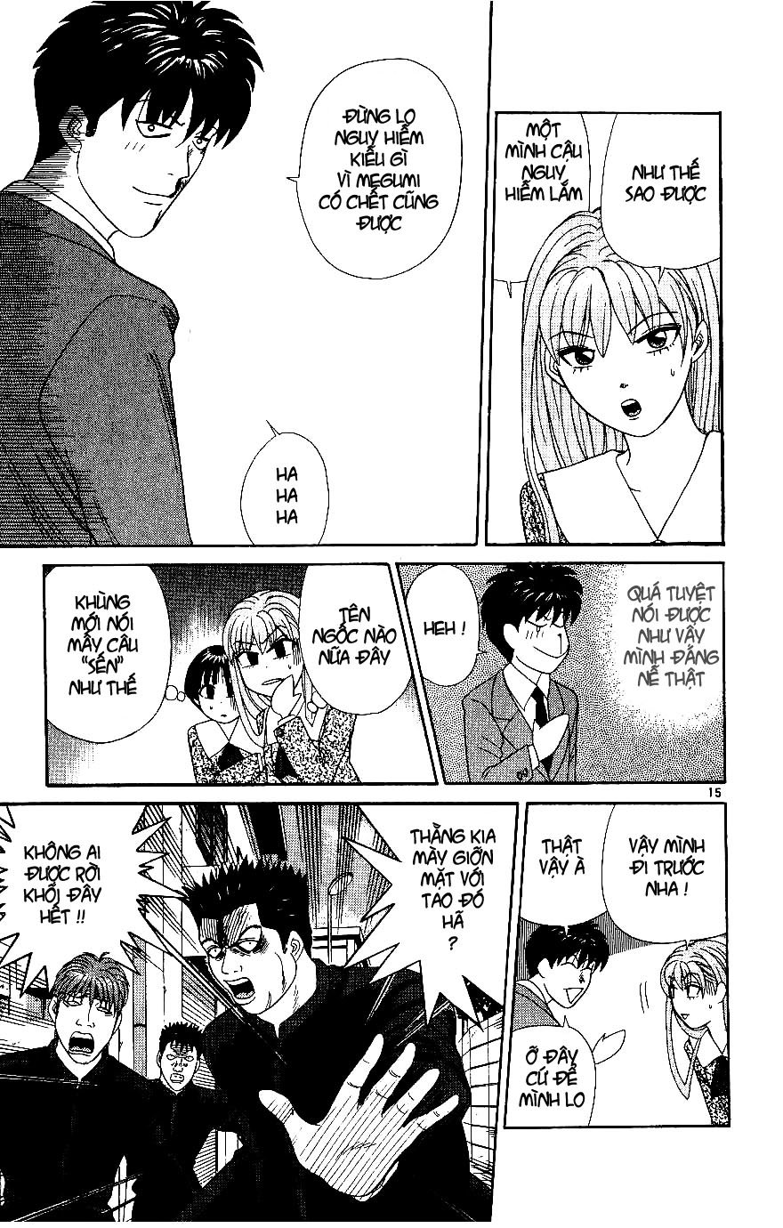 tenshi na konamaiki chapter 6 15