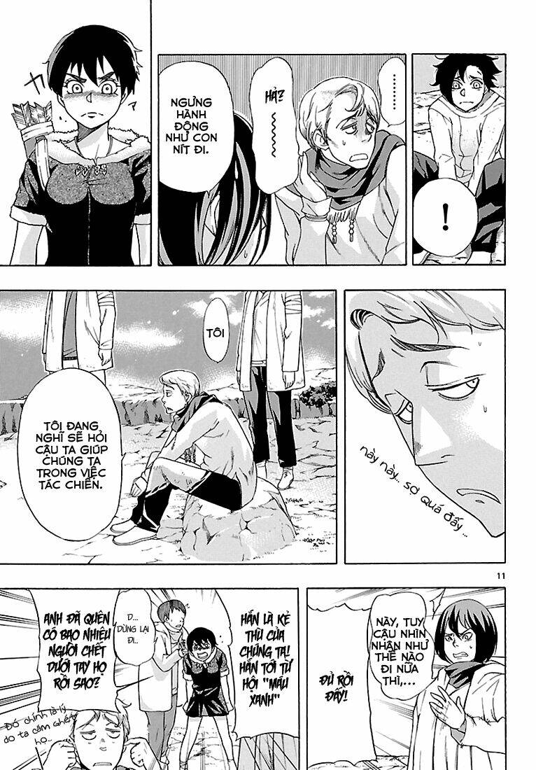 seiketsu no haguruma chapter 3 13