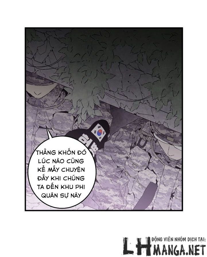 m.i.a - jakjeonjung siljong chapter 15 29