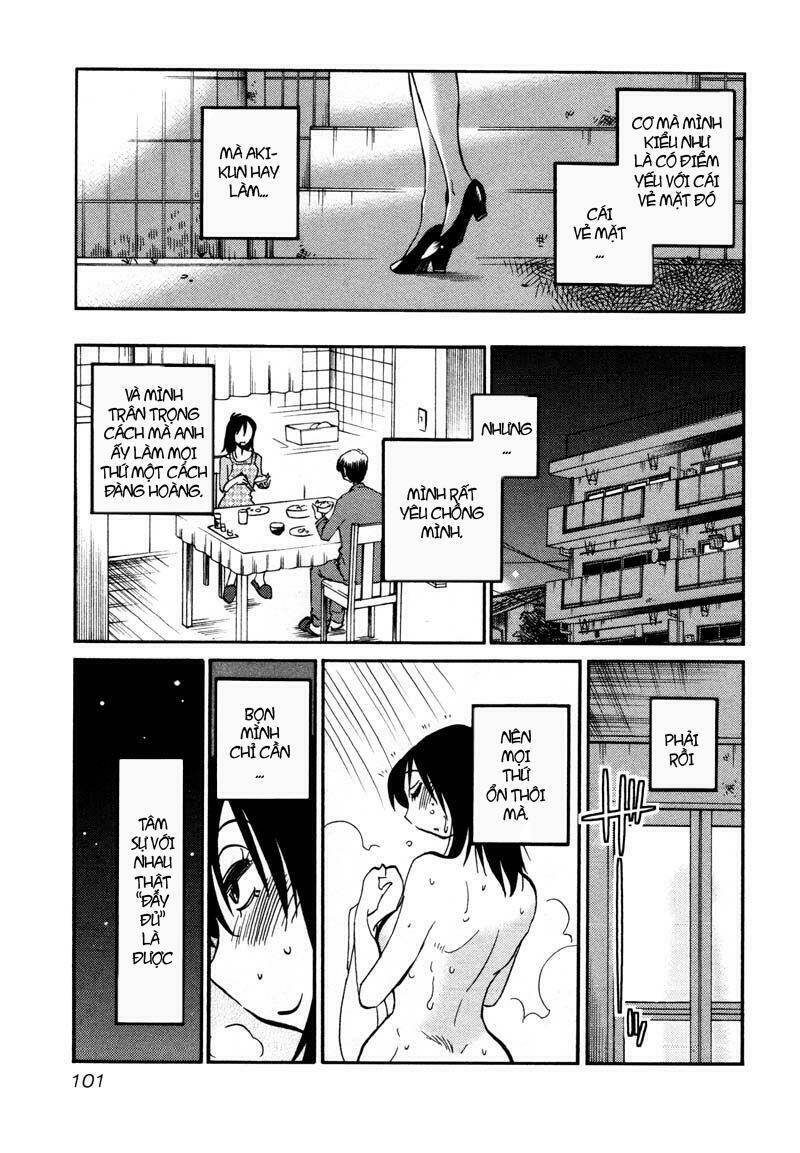 rakujitsu no pathos chapter 34 18