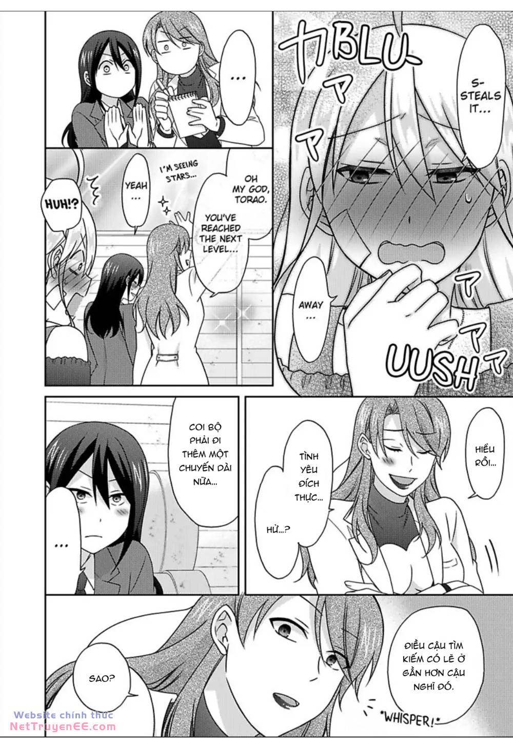 genderbender yankee school ore no hajimete, nerawaretemasu chapter 47 22