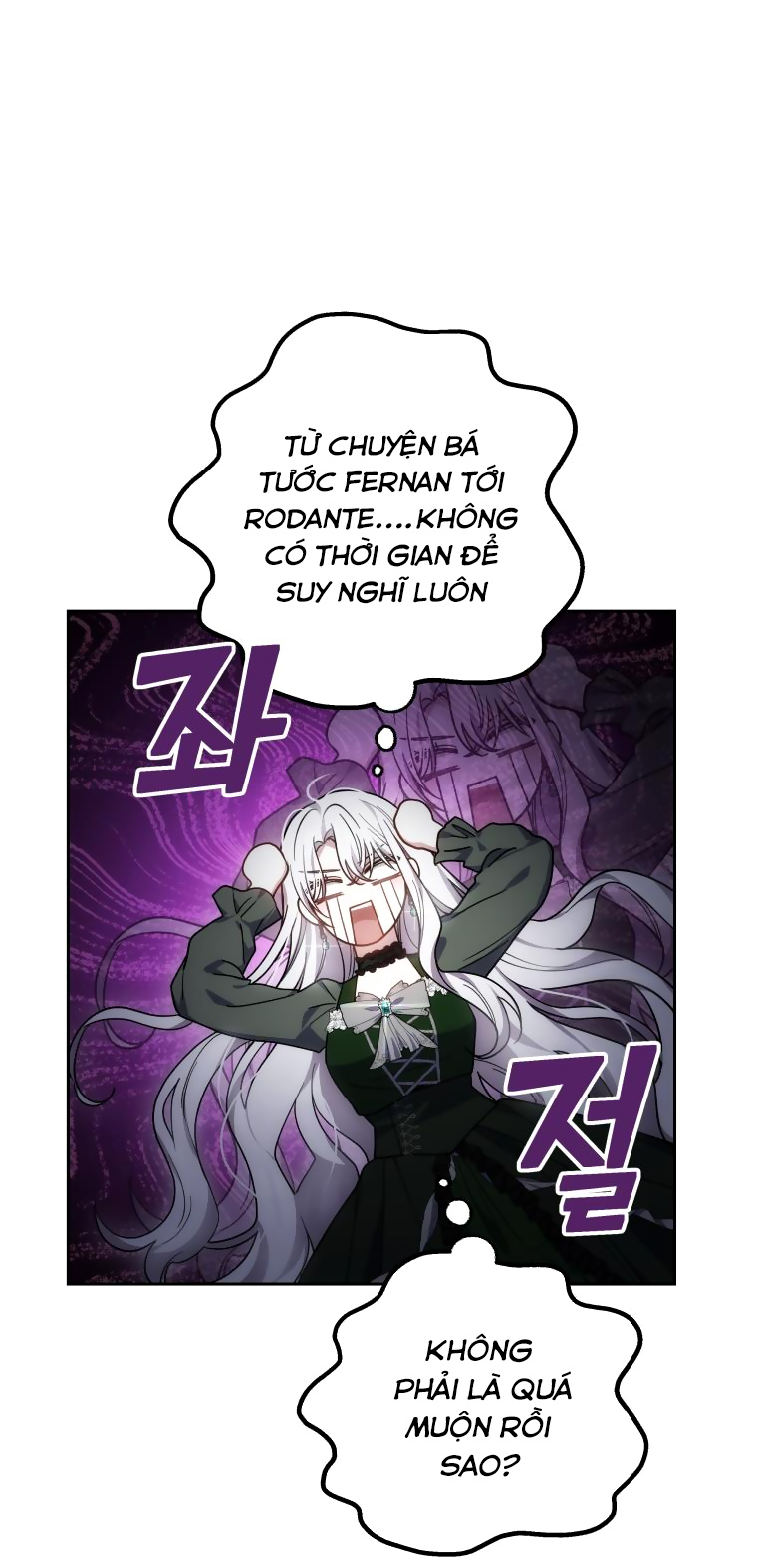 cháu trai nam chính rất thương tôi chapter 48 40