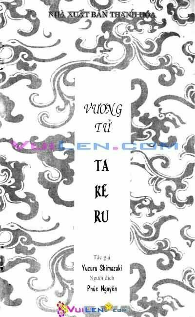 vương tử takeru chapter 2 3