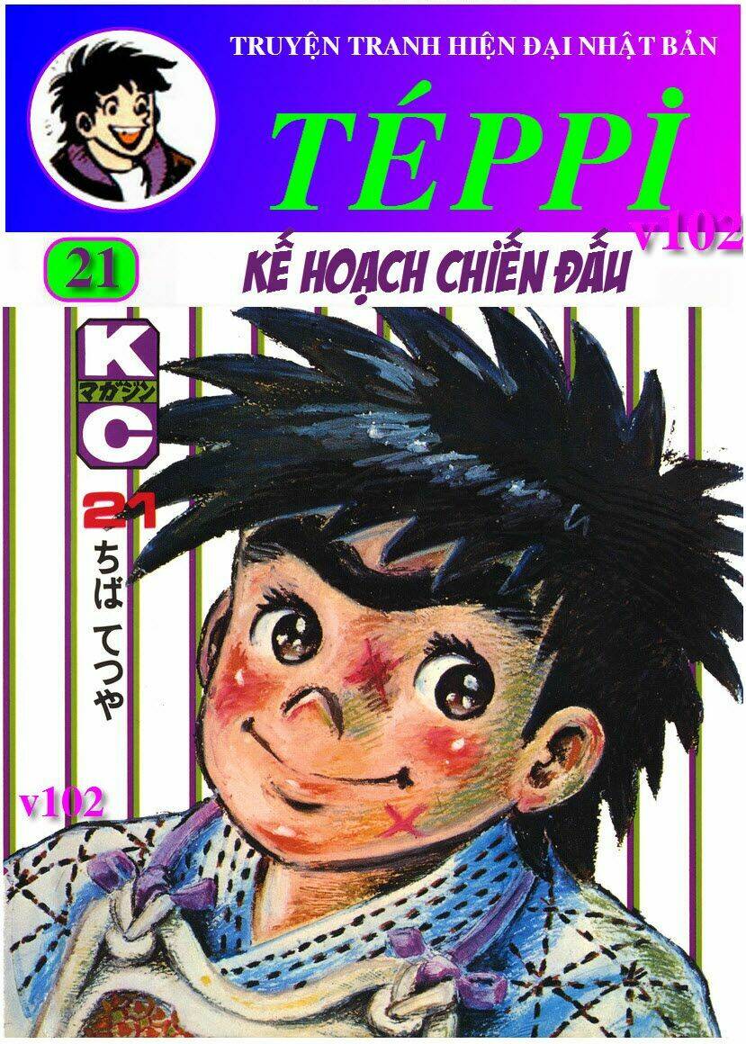 ore wa teppei chapter 84 1