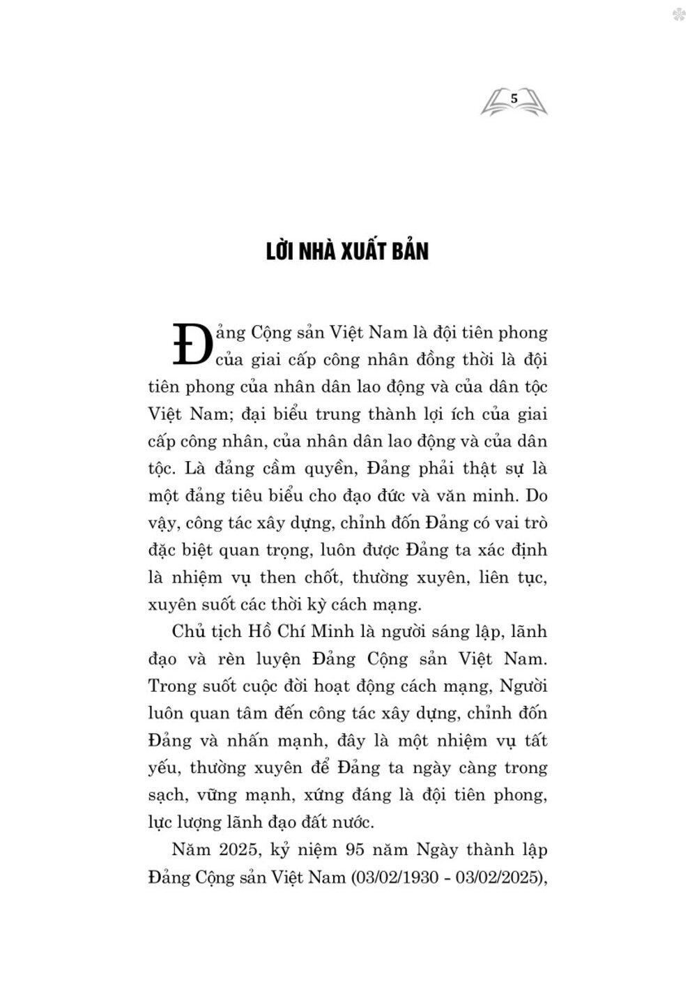 Hồ Chí Minh về xây dựng Đảng và chỉnh đốn Đảng (Xuất bản lần thứ hai, có chỉnh sửa và bổ sung) bản in 2025