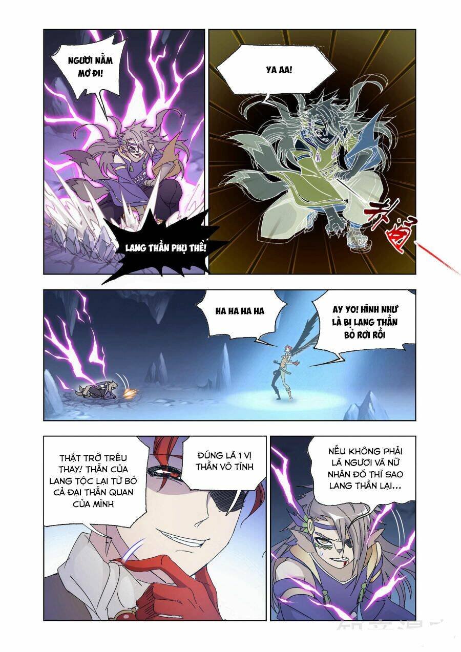 cuồng thần chapter 62.2 4