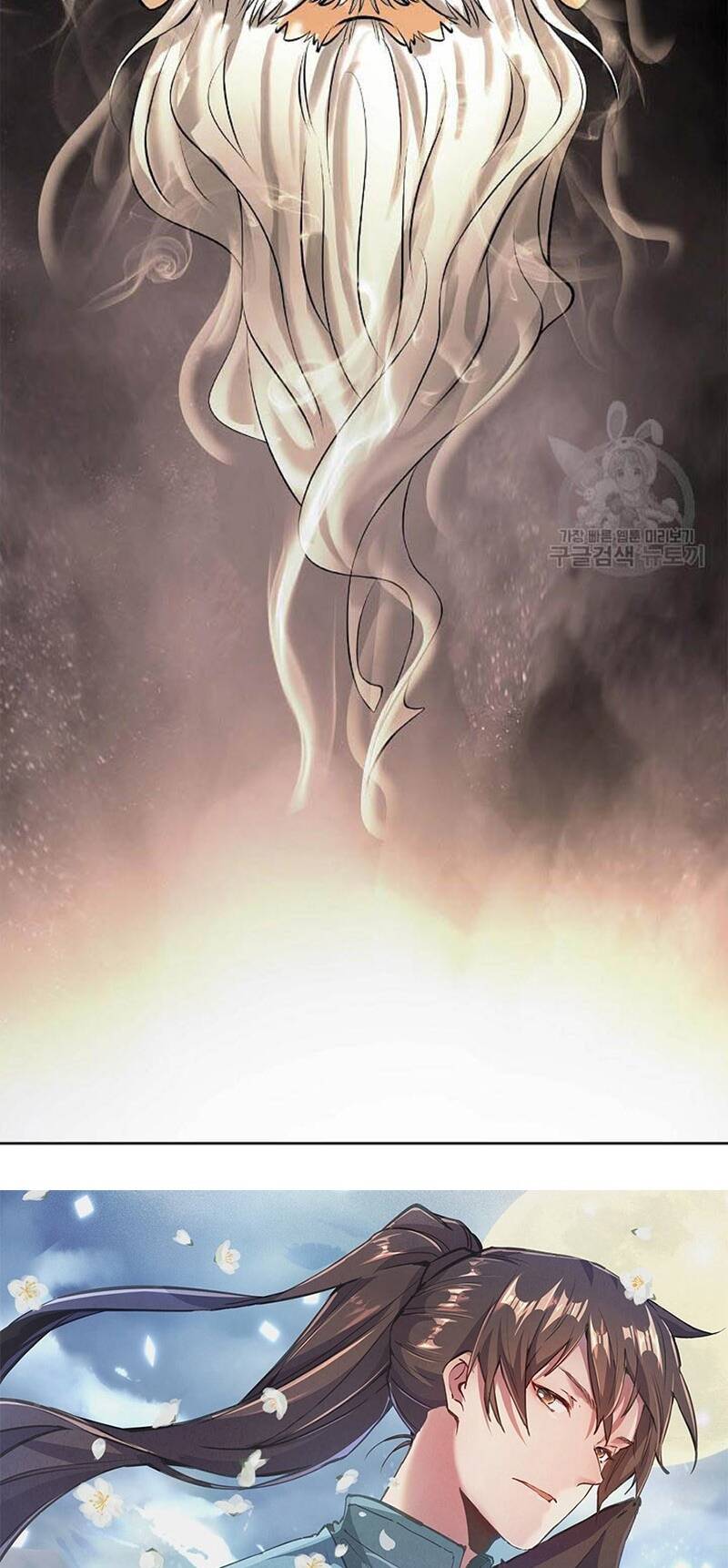 xuyên không thành hổ chapter 95 116