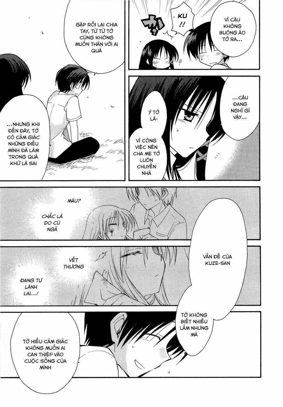 fortune arterials chapter 19 21