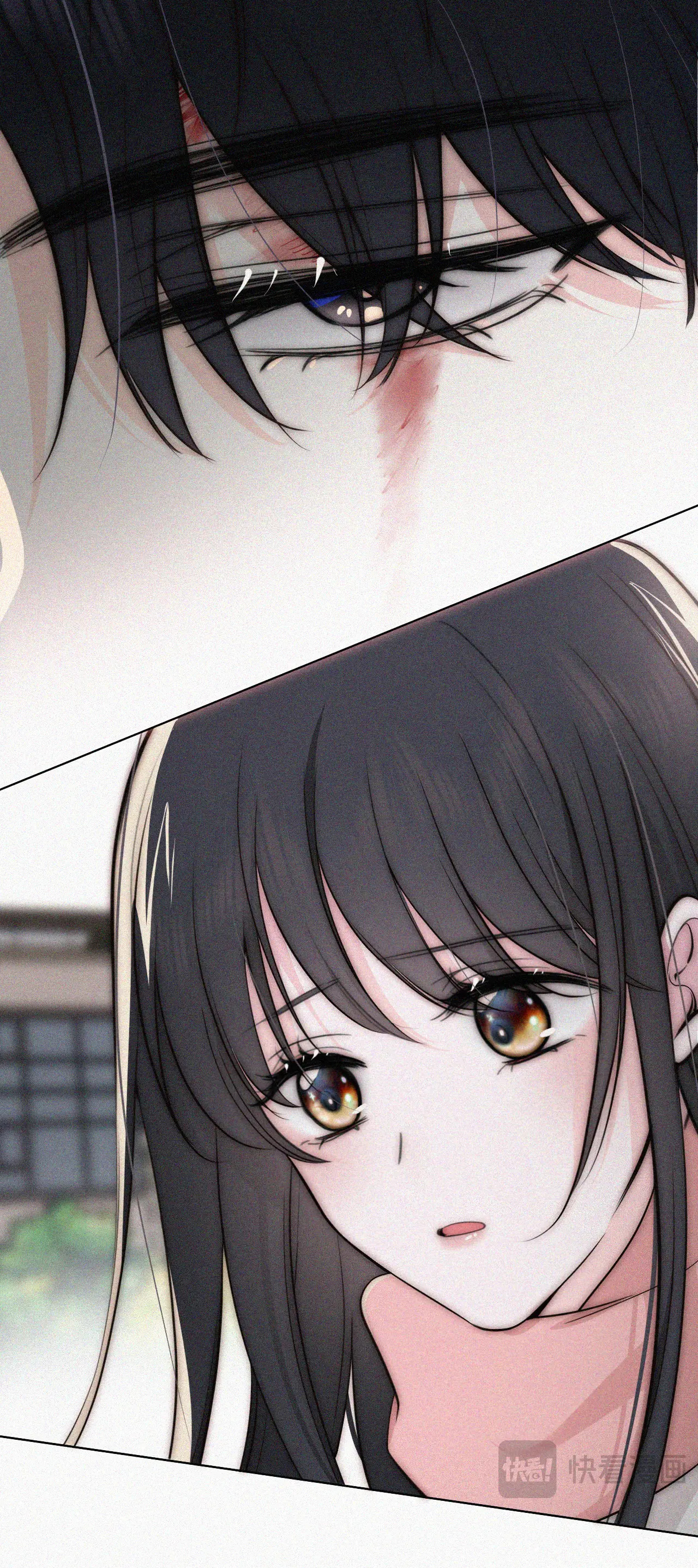 bệnh yêu chapter 63.2 24