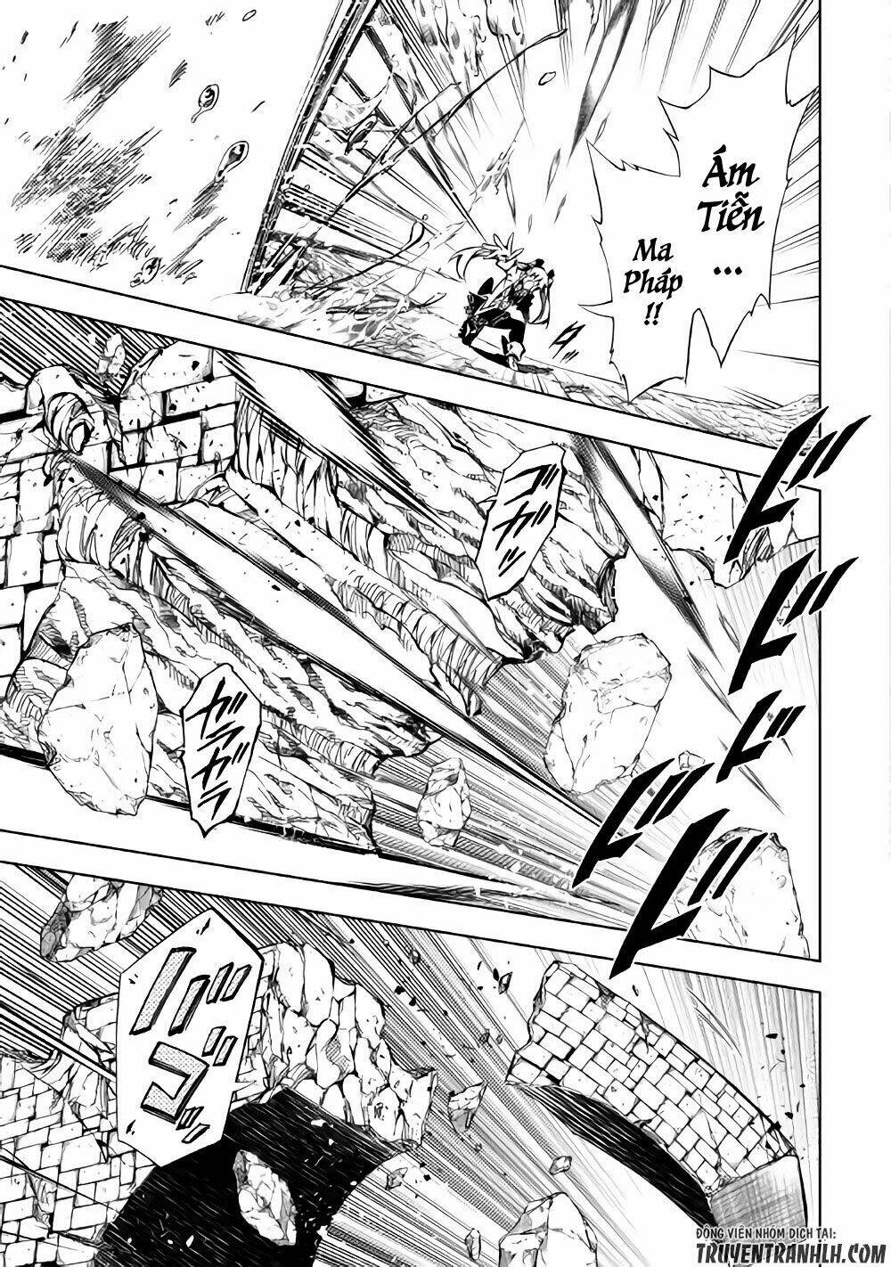 kouritsu kuriya madoushi, dani no jinsei de madou o kiwameru chapter 22 7