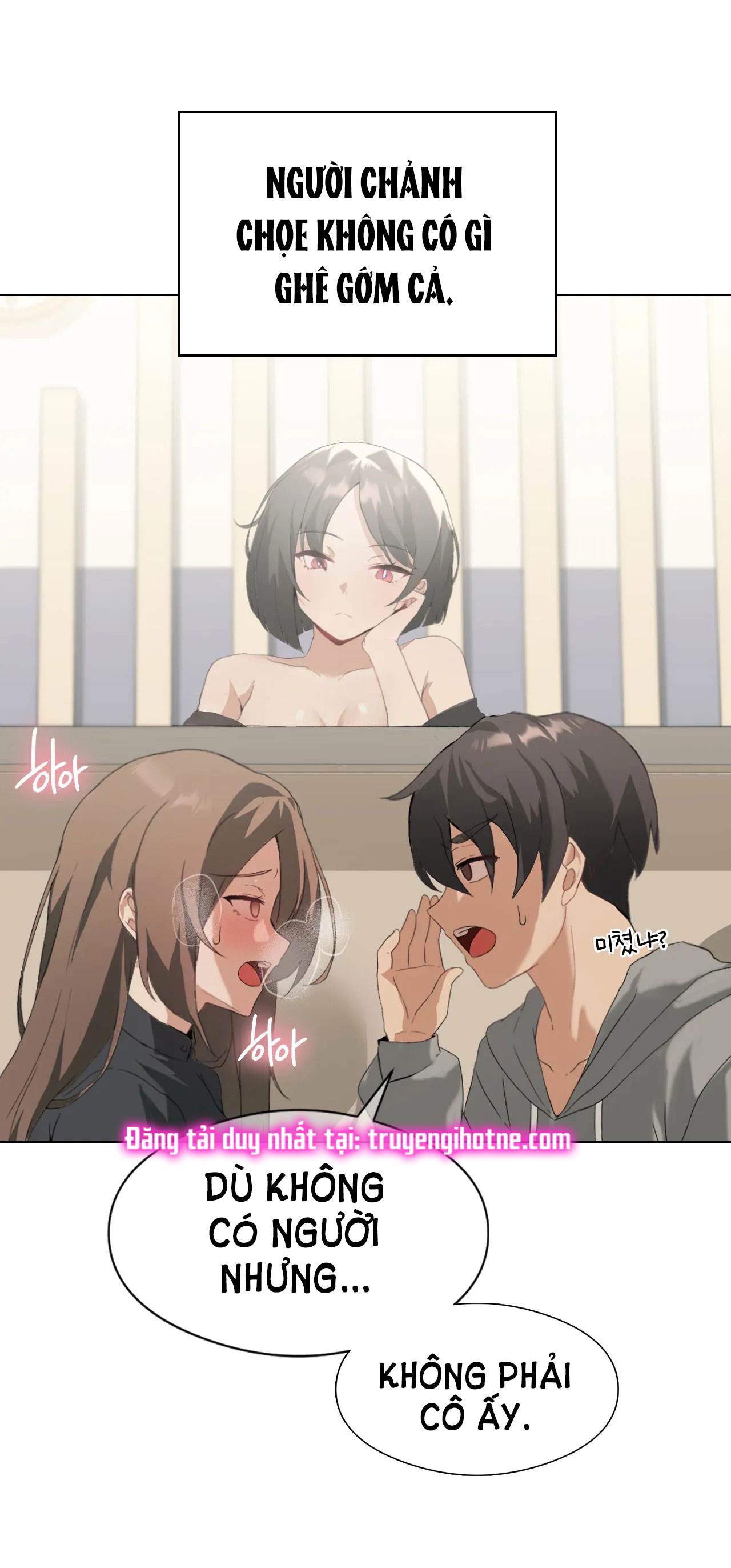 [18+] thăng cấp đến khi hài lòng chapter 5.2 31