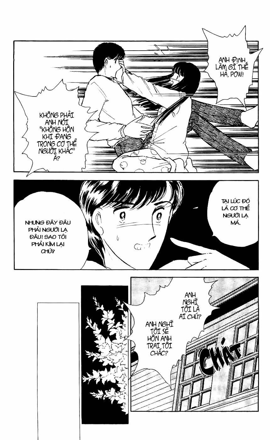 ryouko no shinrei jikenbo chapter 8 28