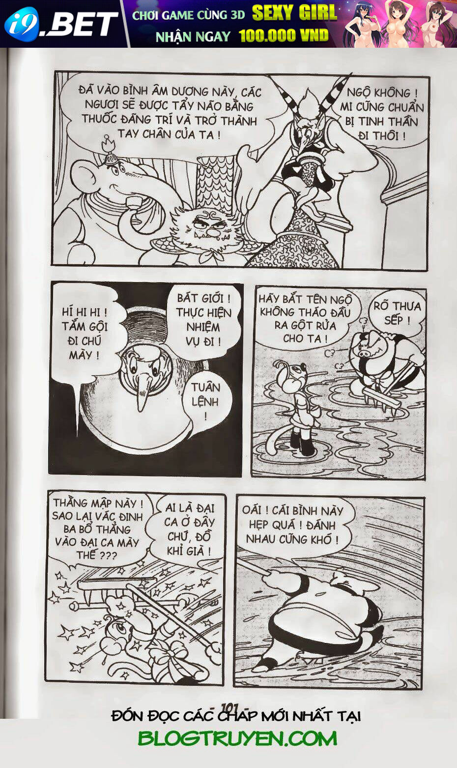 tôn ngộ không chapter 27 18