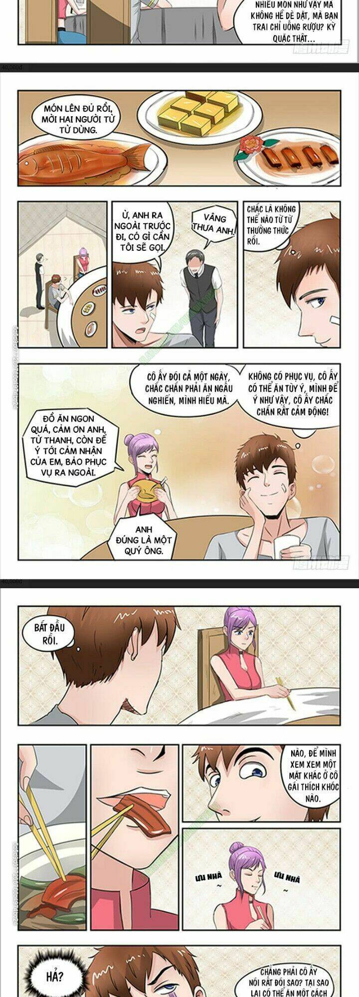 thấu thị chi nhãn chapter 53 3