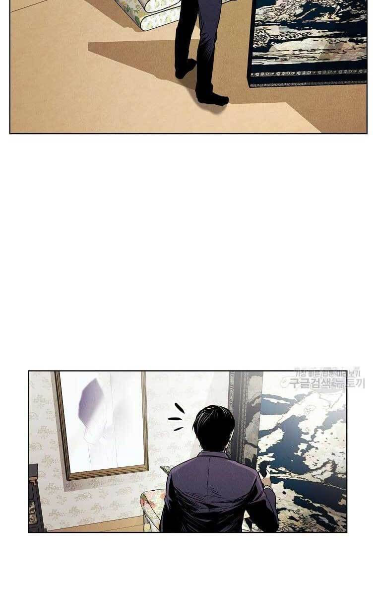 kẻ bất bại chapter 0 55