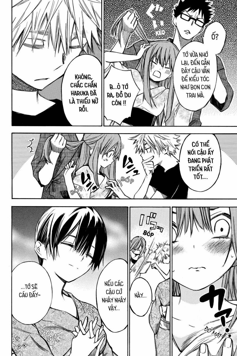 hone ga kusaru made chapter 70.5 5