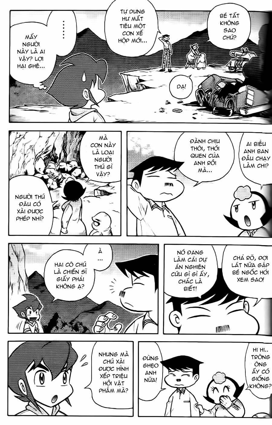 hiệp sĩ giấy g chapter 38.2 13