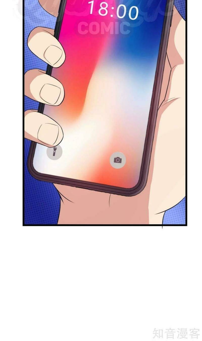 tối cường đặc chủng binh của hoa khôi chapter 118 2