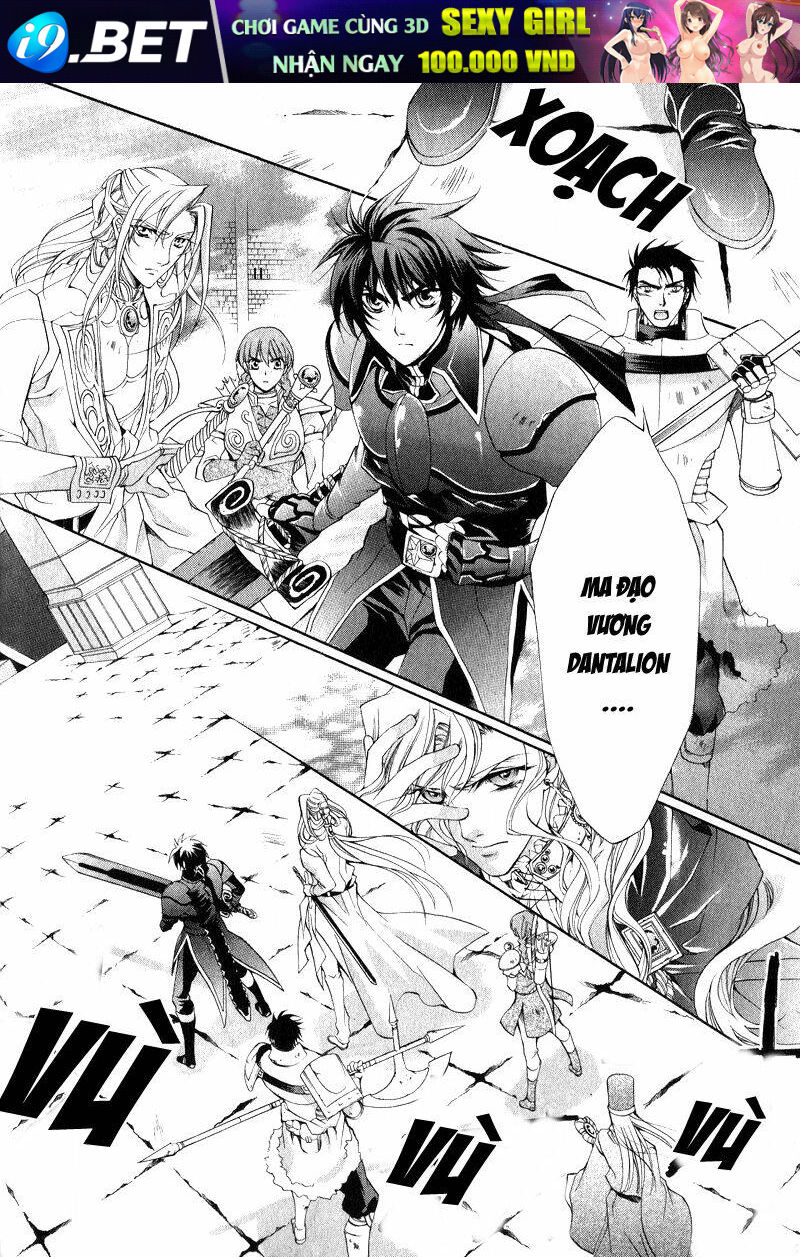 yasashii ryuu no koroshikata chapter 7.1 10