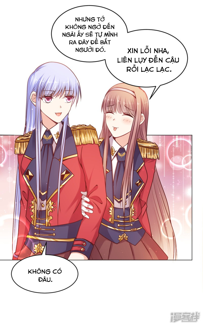 đế quốc tinh tế đệ nhất sủng hôn. chapter 22 19