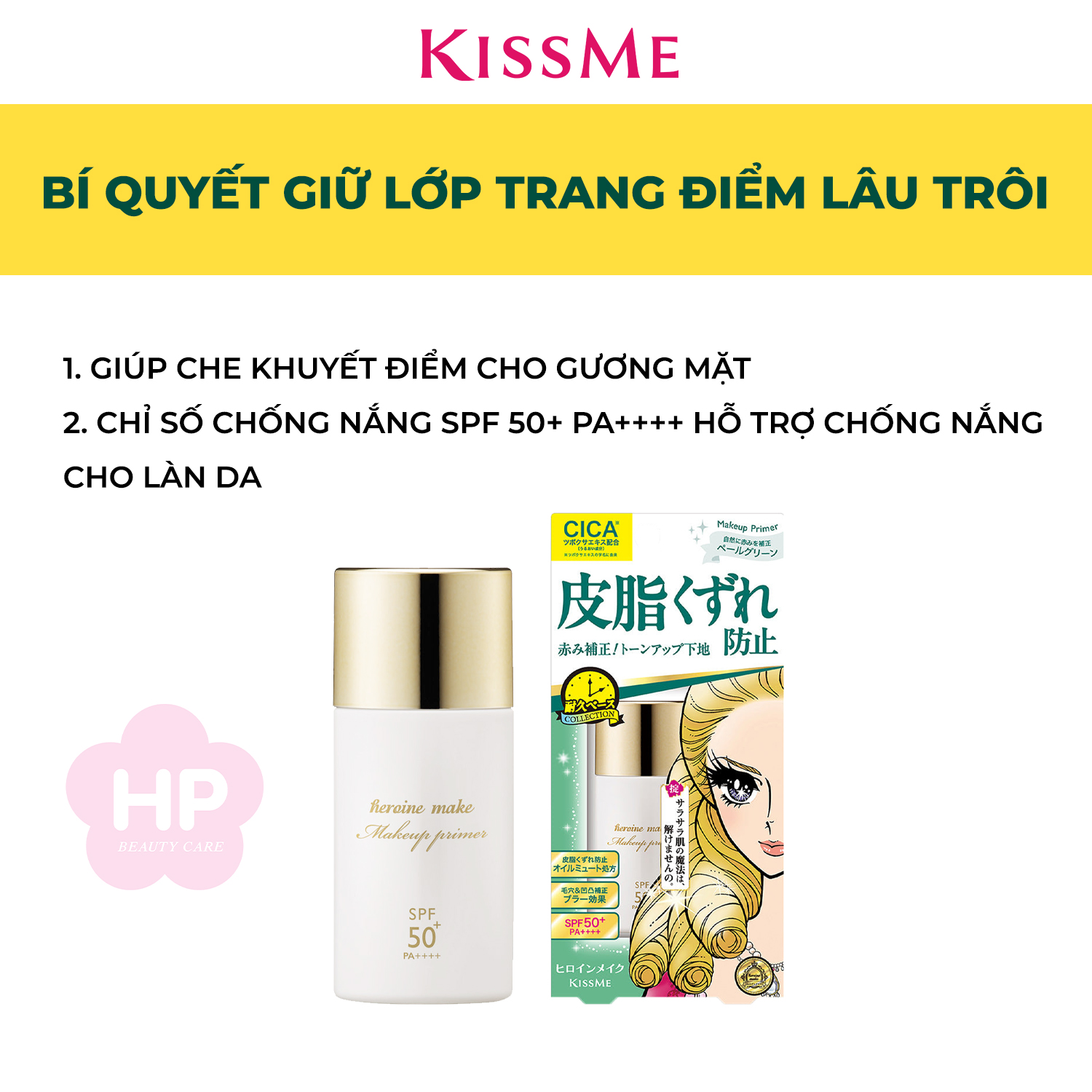 Kem Lót Che Khuyết Điểm Và Chống Nắng Da Kissme Heroine Make Blur Lasting Base C Màu Xanh Ngọc #02 (28 mL)