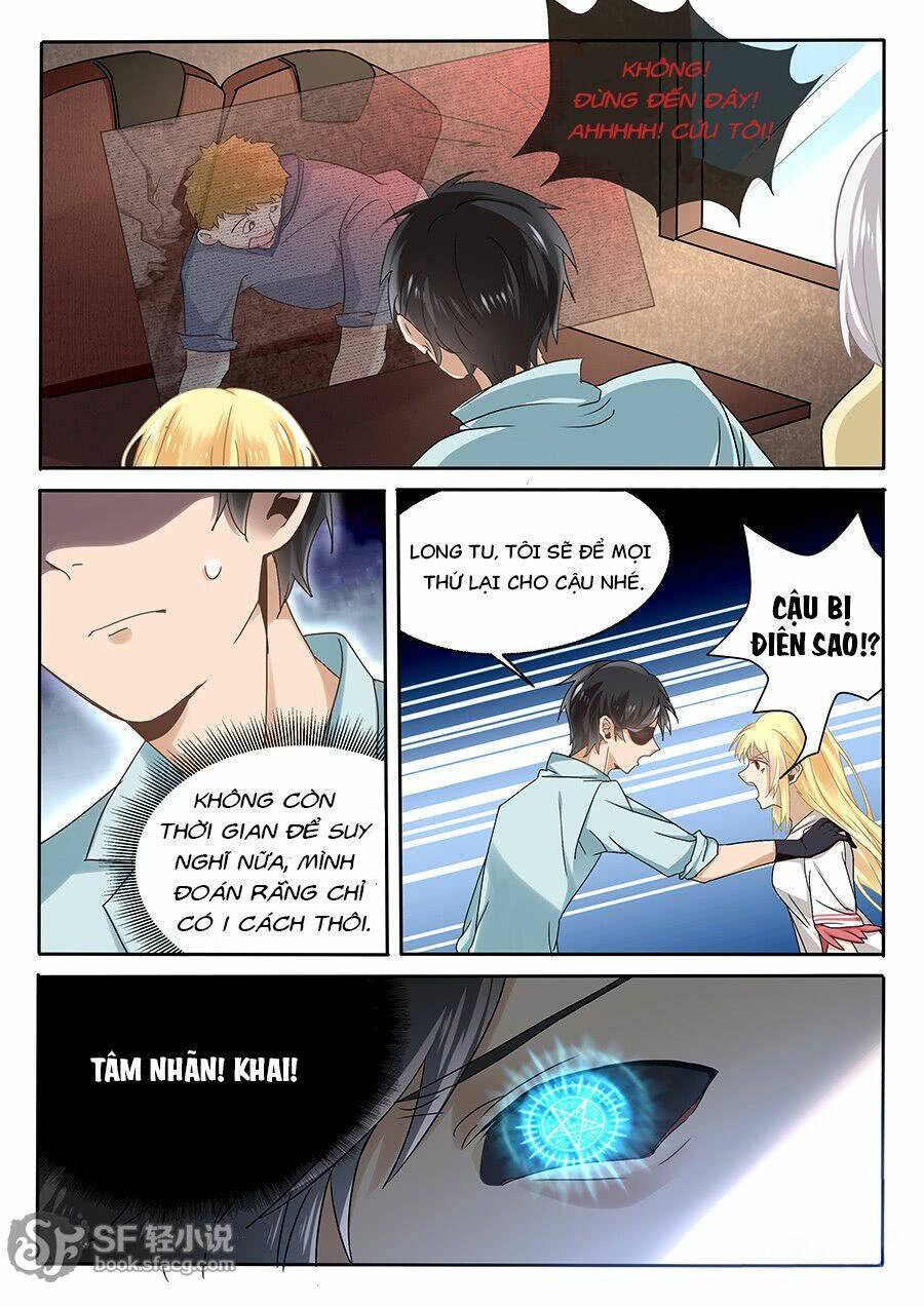 khúc cuồng tưởng của ta và nàng sau khi biến thân chapter 55 15