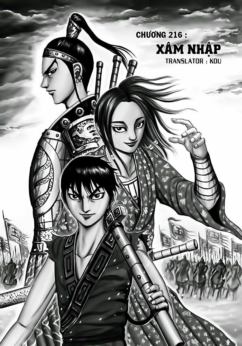 kingdom - vương giả thiên hạ chapter 216 1