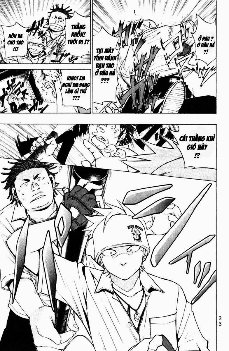 daikusei kuuki heishidan chapter 1 34