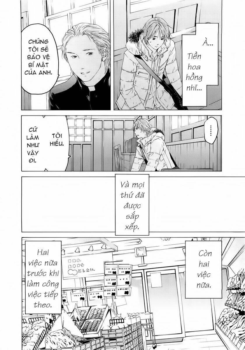 kimi no knife chapter 46 16