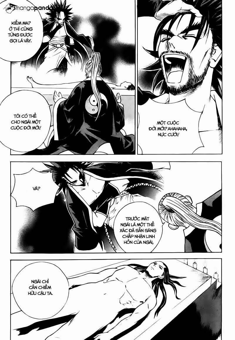 the sword of emperor chapter 3 7