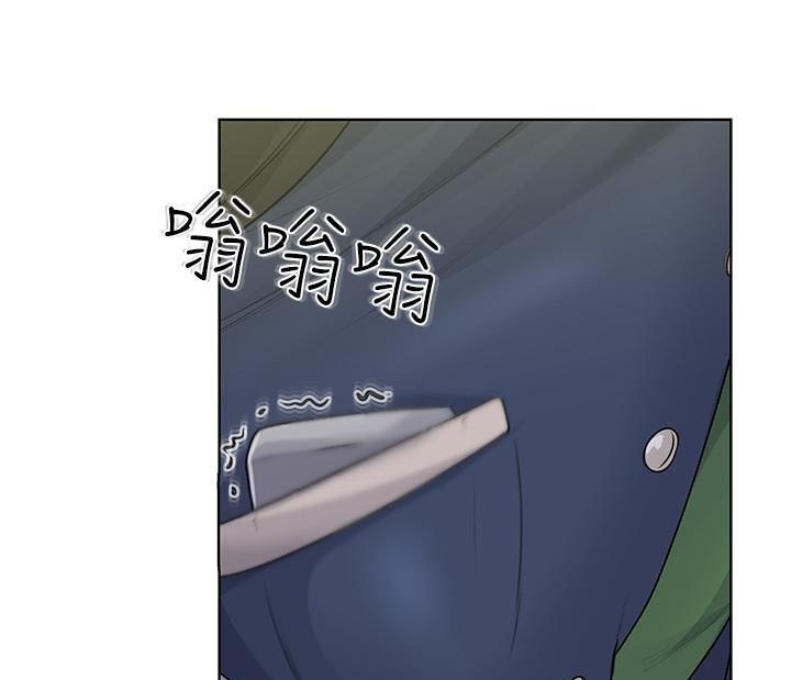 tiệm tạp hoá sung sướng chapter 9.2 7