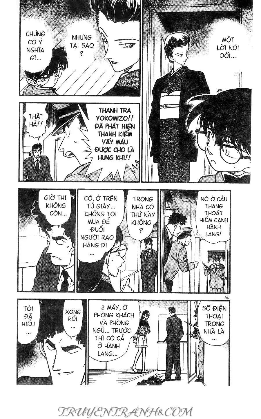 conan chapter 277 12