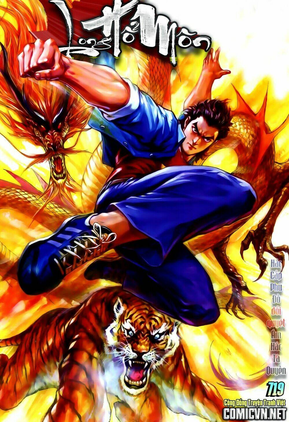 tân tác long hổ môn chapter 718 32