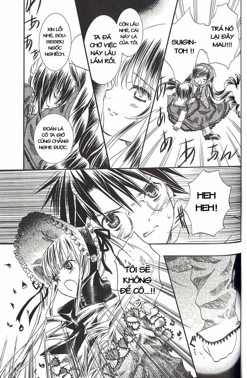 rozen maiden chapter 21 10