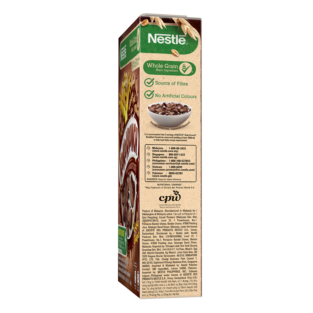 Ngũ cốc ăn sáng KOKO KRUNCH