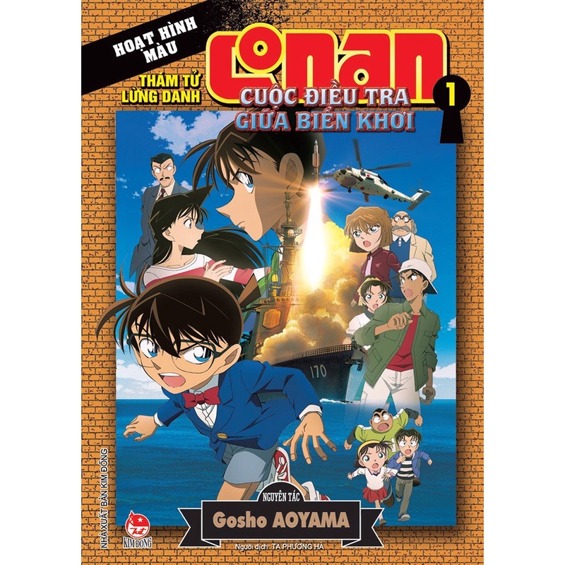 Truyện Tranh - Combo 2 tập Conan: Cuộc điều tra giữa biển khơi (Hoạt hình màu) - Kim Đồng