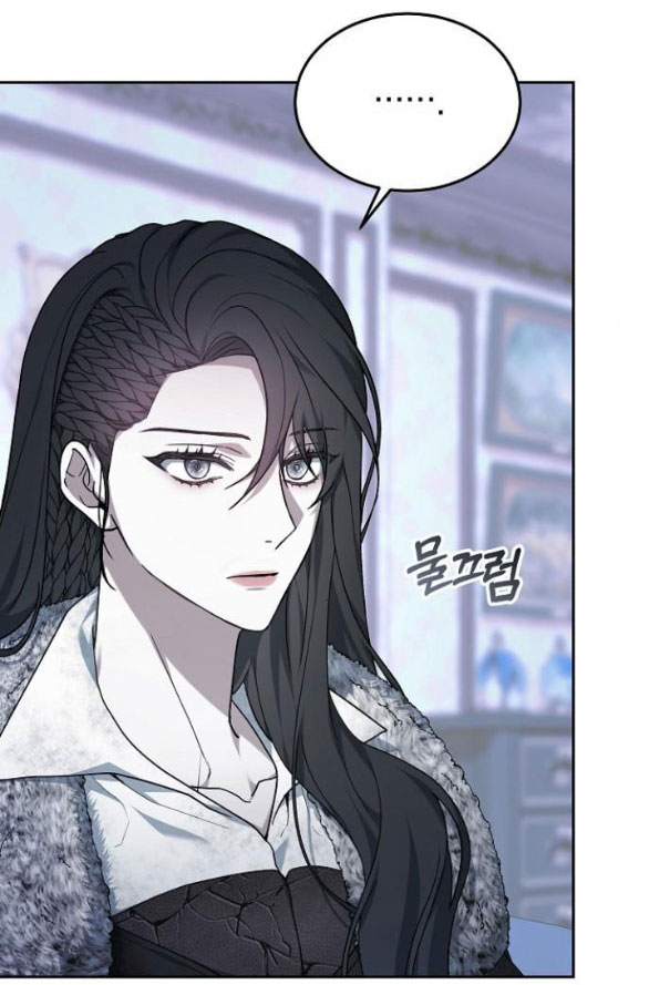 Thời Đại Của Oman chapter 2.1 30