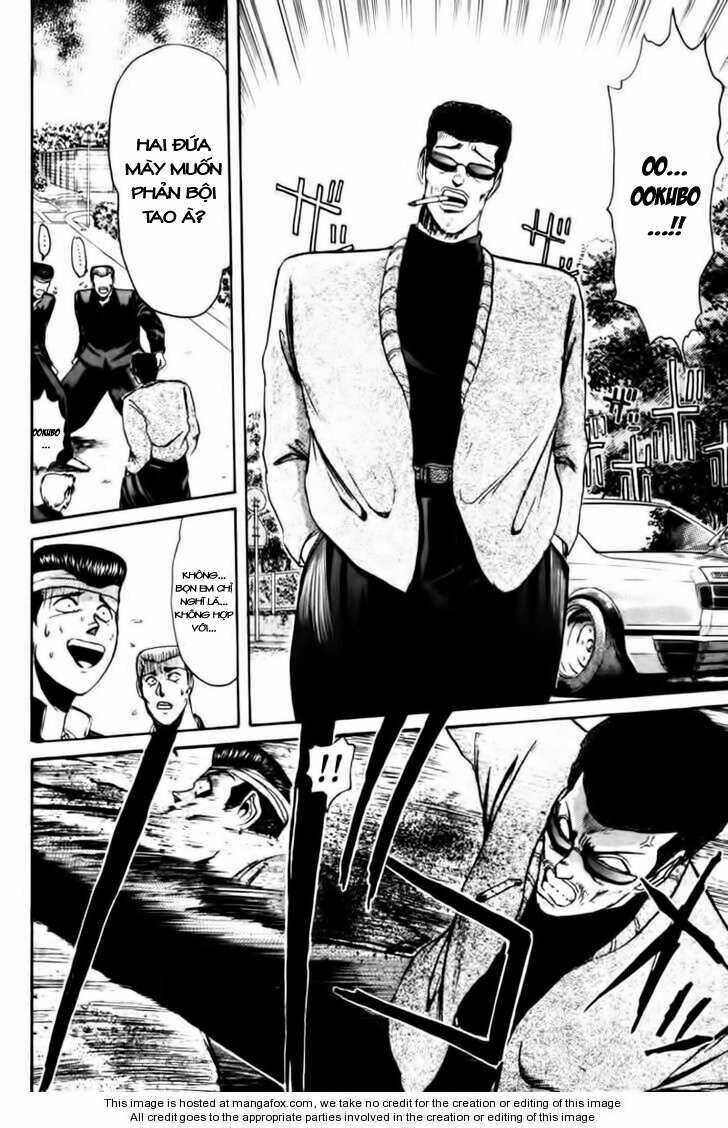 shonan junai gumi chapter 56 13