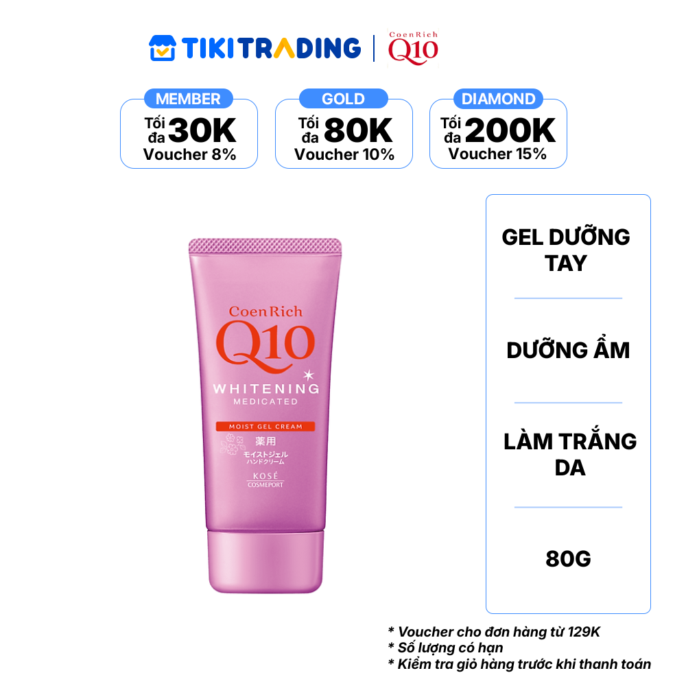 Gel dưỡng ẩm và dưỡng trắng da tay COENRICH Q10 (80 g/tuýp)