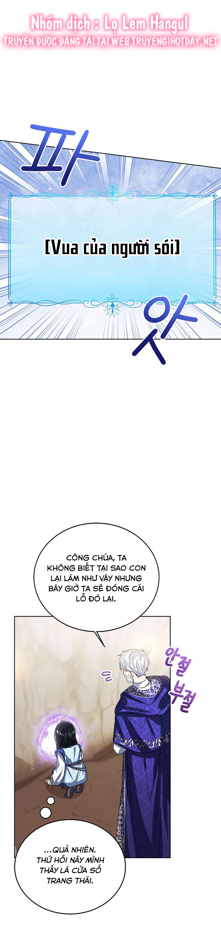 tôi không muốn trở thành nữ phản diện chapter 94 18