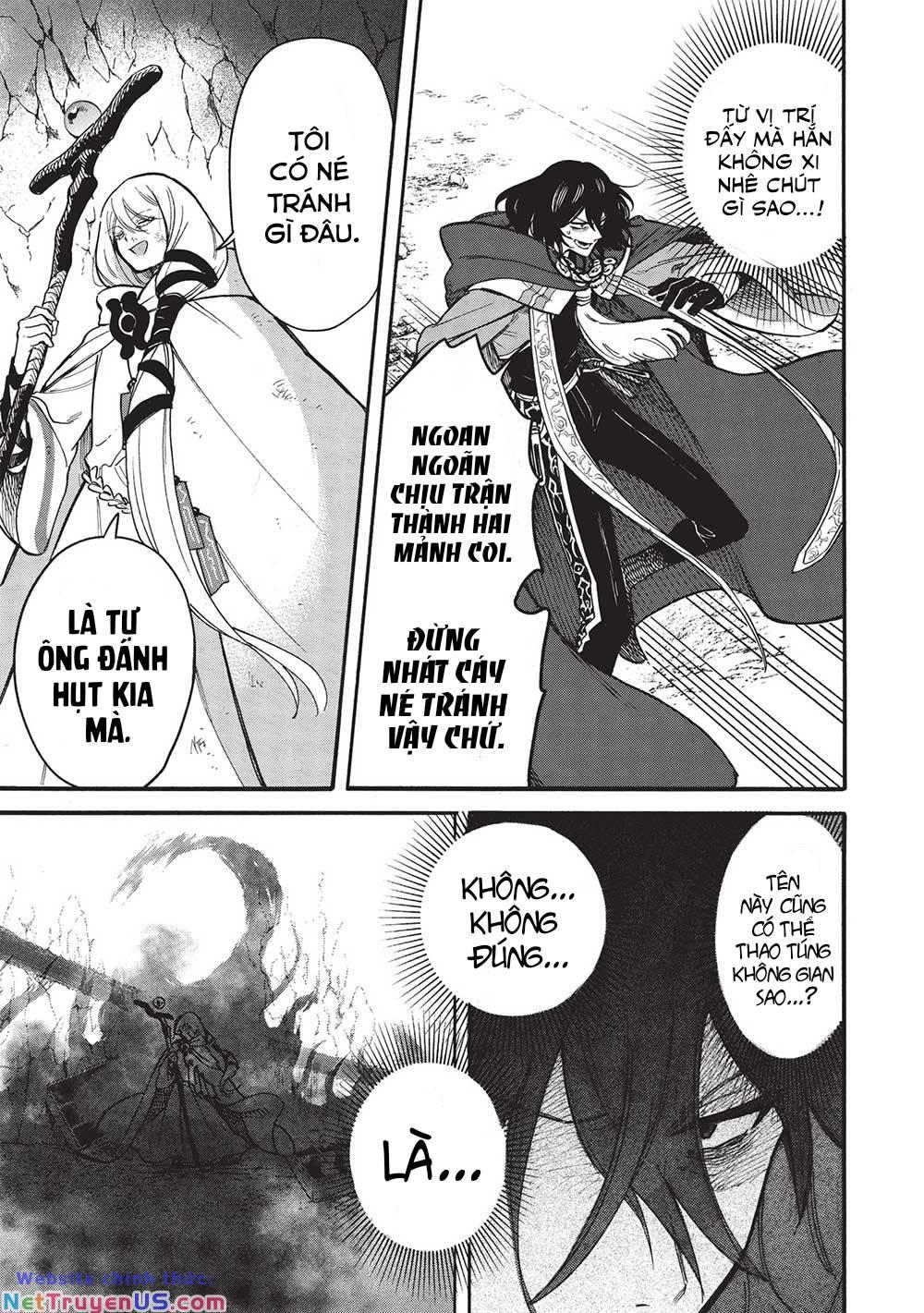 akuyuu no ore ga ponkotsu kishi wo mite rare naindaga, dou sewa wo yaki yaii?～ madome gaiden chapter 11 5