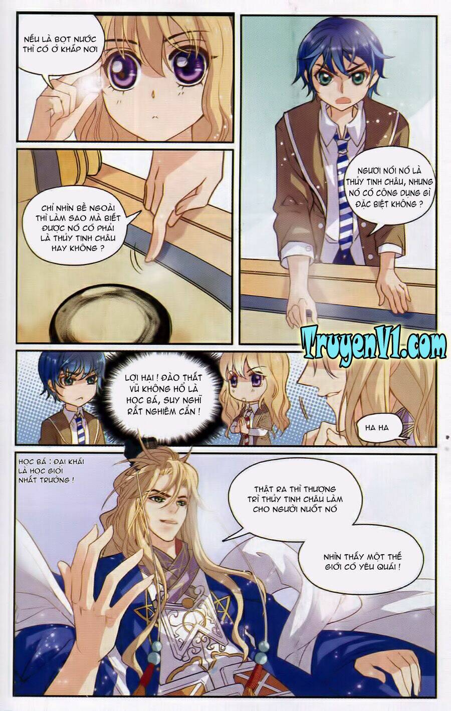 địch trần tư dị văn lục chapter 3 15