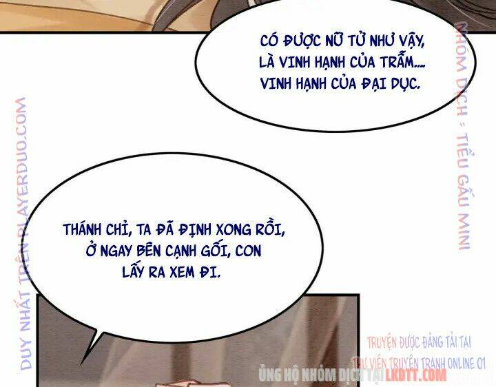 trọng sinh bá sủng nhiếp chính vương quá mạnh mẽ chapter 210 82