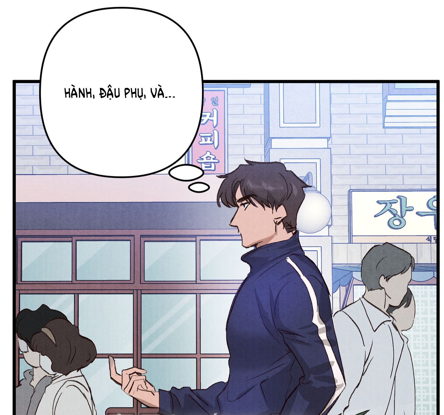 [Thời Kỳ Cực Thịnh Ái Vật 1980S] Quần Legging chapter 5.2 - Trang 38